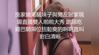  极品圆润美臀小少妇居家夫妻啪啪，跪着按头深喉插嘴，开档黑丝翘起大屁股后入