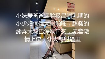 新人！20岁可爱系D奶女大生微微首次尝试多男，一直说觉得太神奇了无码性爱影片56分钟01