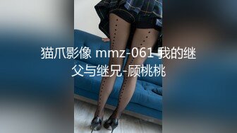 邻家母女之隔壁张叔给我破处.精东影业