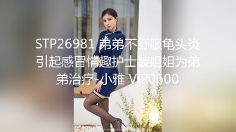 精東影業 JDSY043 拜金女被相親對像爆操 Aida