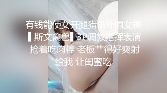 和女友的亲密时光