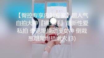 漂亮美女吃鸡啪啪 啊啊爸爸操的好舒服 使劲操我小骚逼 好棒啊 骚逼好舒服 爽叫不停 被操了两次路都走不动了真耐操