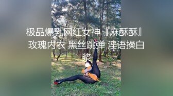 很是苗条的国模小钰大尺度私拍 粉红的小穴微张还有点湿润