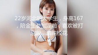 96年的小妹妹真的好