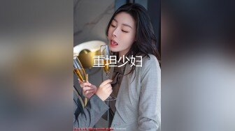 跟老婆穿丝袜做