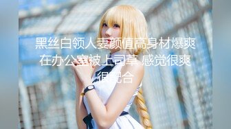 【流出】女子●生 家庭内近亲SEX2 闇が深すぎる、タブーを无视した家族たち 父×娘・兄×妹など禁断SEX 3家族