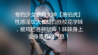 新人面罩骚女一女3男淫乱啪轮换着操，脱下内衣撩起裙子摸逼，后入抽插上位骑乘，一个个车轮战轮流猛操