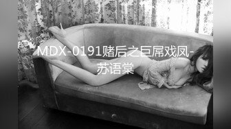  利大无比，高端外围女神场，抖音十几W粉丝小网红，肤白貌美，温婉可人，体验榜一大哥的专属福利