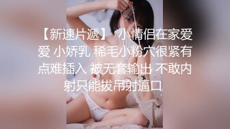 不精华没天理