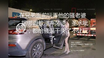 精东影业JDKR014怒操兄弟女友