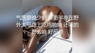 商场女厕全景偷拍一身耐克运动套装美女微毛红润的嫩穴看着就想日