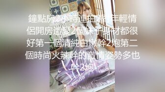 【超人气❤️美少女】欲梦✿ 品尝我の唾液 痴女玩物开口汁液直流 连体开档三点尽露 鲜嫩白虎穴湿润待茎 阳具速插高潮爆浆