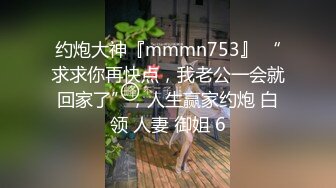 在女生宿舍过夜真的刺激