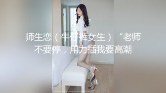 【果条果贷特别档】近期逾期4位高颜值少妇值得收藏xx (1)