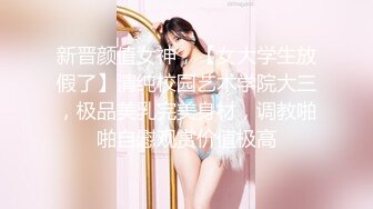 【新速片遞】 黑丝伪娘 手脚绑起来被无套输出 小鸡鸡 菊花超粉嫩 