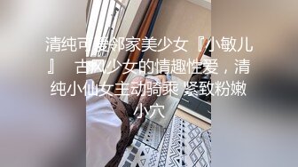 5/23最新 黑丝大长腿女神上来玩足交粉嫩第一视角传教士啪啪做VIP1196