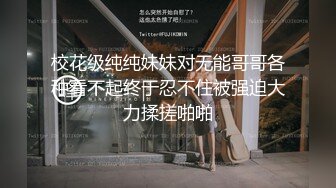 民宿真实偸拍姐夫小姨子开房偸情全过程，欲拒还迎由浅入深给插了