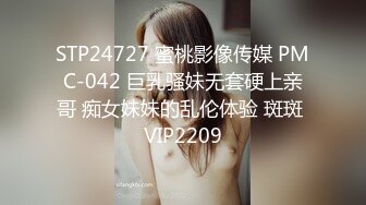 女性时间管理大师