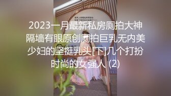 BGN-052 新人 人气偶像出道性爱视频，一亿人追捧的美少女 野野浦暖