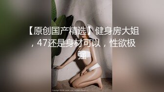 国产AV 91制片厂 91CM104 宠物女友 美樱的啊!