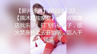 91仓本仔猛操白嫩性感的漂亮美女,看到鸡巴吓得妹子说：我感觉你就像A片里的一样,你的太大了,真受不了了!完整版.