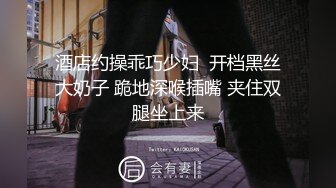 STP23449 糖心出品超人气极品颜值小江疏影 多乙 好心邻家的肉体回报 猛干超性感情趣睡衣尤物 爆射浓汁淫靡艳臀