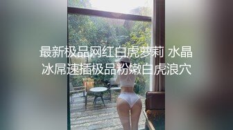 两根不一样的鸡巴自怼