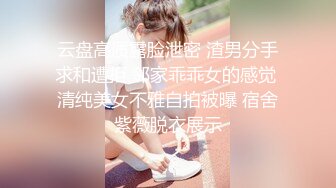 星选牛仔短裤腰细大奶妹子骑乘干了几下有味道不干了