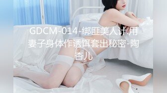 柔软泡芙 这年龄最有女人味、还戴着一双眼镜，知性哇，被干得嗷嗷叫！