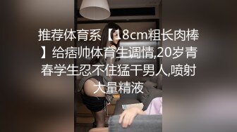 国产AV 精东影业 JD102 波霸总监是我妹