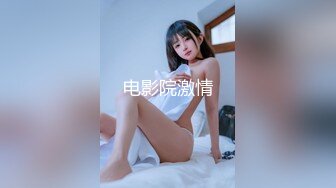 巨乳女家教淫荡诱惑学生