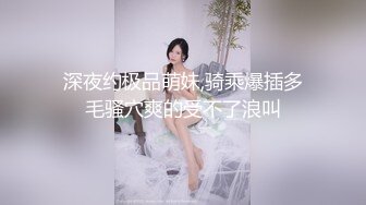 无水印1/3 大哥出差的日子我请嫂子吃巨肉棒淫荡高潮大喷发VIP1196