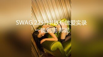 【OnlyFans】逃亡JJ爱KK，狂干群P，大型淫乱场面，两人真实夫妻，女的身材超级棒，群p的场面太过震撼 24