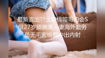 OnlyFans 推特60W粉丝网黄潮妹「kitty」露脸性爱私拍 KTV包厢勾引纹身大哥进包房就脱