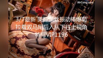 173CM大学网红女神的淫荡呻吟