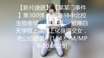  女技师在按摩旁边小哥上来要操逼给客人带上眼罩，S型身材翘起美臀，后入爆操大声啪啪