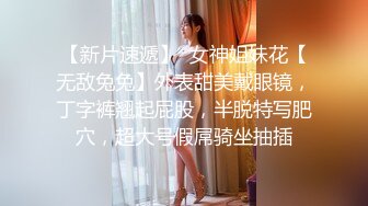 国产AV情景剧【家教老师的棒棒让学生媛妹妹淫水狂滴❤️】巨乳开裆黑丝水手制服爆操对白淫荡