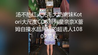 【すっぱ抜き】川上奈々美の‘素’ 遂に、お仕事セックスと決別宣言。