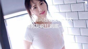 OnlyFans——melwood 超强合集  可御姐可甜美 百变美少女！最新付费视频 (4)