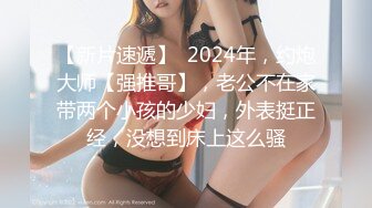 声控极品身材一线天健身教练美女【Yun】抹油裸体教学视频⚡️详细讲解健身各种动作