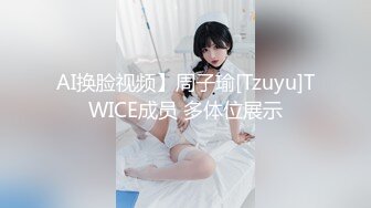 艰难说服录了一小段