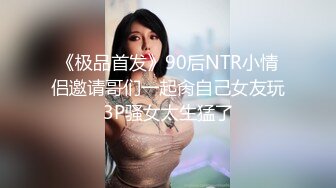 新人菜鸟驿站女老板【青子】每天用骚逼夹跳蛋上班，迎接顾客，时不时来点儿小刺激，好骚好浪！ (1)