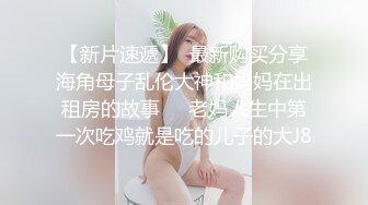 粉嫩的女友第二季