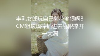 伴随无数少男少女度过青葱岁月~那些年释放的淫荡一面~微信漂流瓶妹子良家泄密视频聊天记录