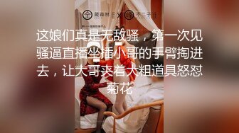 国产CD系列伪娘小薰3 商场女装店露鸡儿后到女厕所在路人旁边偷偷打飞机