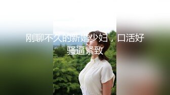 济南人妻小骚逼自慰