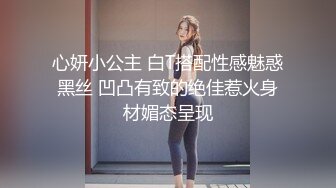 巨乳美眉 你坐直 看来你不会动 下来 妹子明显操逼经验不足不会上位骑车 被无套内射 操的路都走不稳了