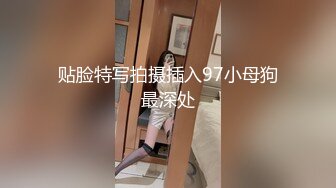 情景剧粉丝家一日女仆初体验性感肥臀美女全方位照顾宅男生活生理国语1080P原版