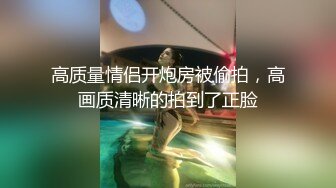   单位女同事老公出差约我上她家玩制服诱惑