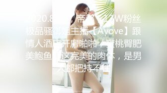 9月最新流出魔手 外购 极品厕拍《前景后景》偷拍 (酒吧美女）怕妹子逃跑上个厕所鸡头也紧跟其后